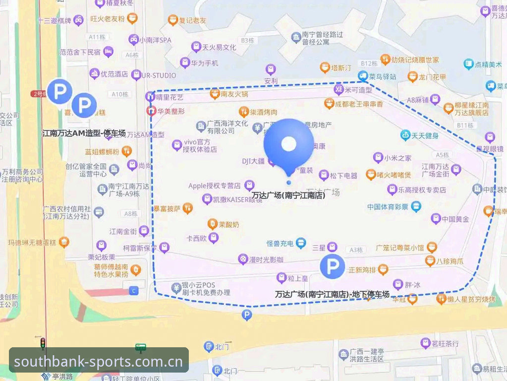 江南体育投注体验详解：从下载到实战的全流程指南